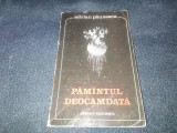 ADRAIAN PAUNESCU - PAMANTUL DEOCAMDATA