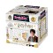 Brainbox Harry Potter t&aacute;rsasj&aacute;t&eacute;k - G1.93642