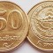 2868 Kyrgyzstan 50 Tyiyn 2008 &quot;Gul&quot; flower km 13 UNC