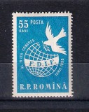 ROMANIA 1958 - AL IV-LEA CONGRES AL FEMEILOR VIENA, MNH - LP 455