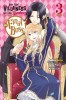 I&#039;m the Villainess, So I&#039;m Taming the Final Boss, Vol. 3 (Manga)