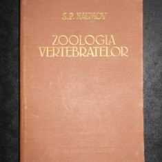 S. P. Naumov - Zoologia vertebratelor (1954, editie cartonata)