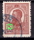 Cumpara ieftin ✅ RO 1918/19 LP 71 a "Carol I-Moldova ", varietate la 15B - spot alb pe "5" din "15" , stampilat