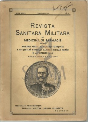 GAFENCU M. (Medic, General, Doctor, Seful Serviciului Sanitar al Cavaleriei) foto