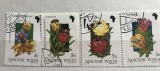(B ) Timbre serii Straine Flora Flori Ungaria, Stampilat