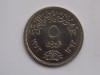 5 PIASTRES 1972 EGIPT, Africa