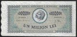 ROMANIA 1000000 / 1.000.000 LEI 1947 - 16 APRILIE [2] P- 60a , serie X.1238 / 0757 , a UNC - UNC