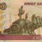 RUSIA █ bancnota █ 100 Rubles █ 1997 / 2004 █ P-270c UNC necirculata