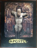 Cumpara ieftin CATALOG EXPOZITIE GEORGE APOSTU - PALATUL SUTU, cca. 2000 (LIMBA ROMANA/ENGLEZA)