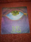 Iris I Electrecord 1984 vinil vinyl VG+