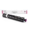 Cartus original Canon C-EXV49 Magenta C3325i C3530i C3826i