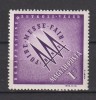 UNGARIA 1963 MI. 1919 MNH, Nestampilat