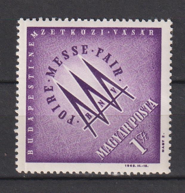 UNGARIA 1963 MI. 1919 MNH