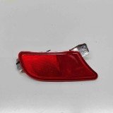 Reflector bara de protecție st&acirc;nga spate FORD KUGA III DFK 2024 OEM: LV4B-13B415-AD 31195767