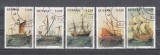 A12 S6 7 - Timbre foarte vechi - Guyana - corabii, Transporturi, Stampilat