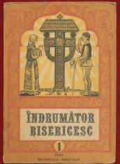 &quot;INDRUMATOR BISERICESC&quot; 1980 Mitropolia Banatului