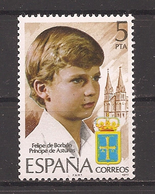Spania 1977 - Prințul moștenitor al Spaniei, Felipe de Borbon, MNH