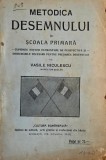 Metodica Desemnului in Scoala Primara - Vasile Niculescu - Carte