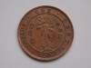 ONE CENT 1943 CEYLON, Asia