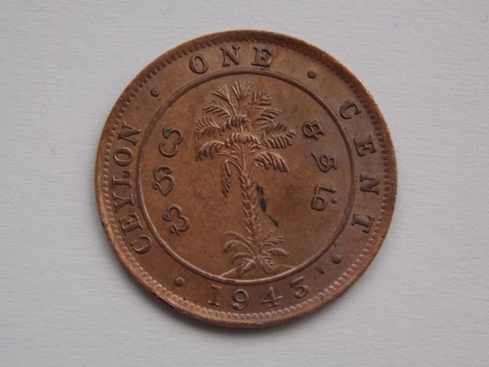 ONE CENT 1943 CEYLON