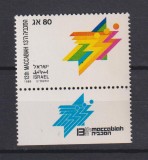 ISRAEL 1989 MI 1126 MNH
