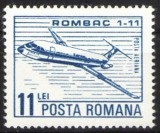 Romania 1982 - POSTA AERIANA AVION ROMBAC 1-11, timbru MNH, R30, Nestampilat