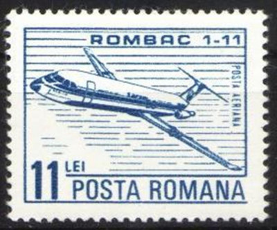 Romania 1982 - POSTA AERIANA AVION ROMBAC 1-11, timbru MNH, R30 foto