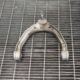 Brat Superior Dreapta Fata Audi Q7 4L 2007 OEM 7L0407047A Bascula Suspensie