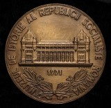 Medalie Muzeul de Istorie al RSR 1971 ,bronz 6 cm gravor Culluri