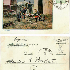 ROMANIA 1904 ilustrata punct sanitar militar Cruce Rosie circulata TCV Craiova