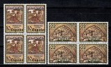 Spania 1980 - Crăciun, Bloc de 4, MNH, Nestampilat