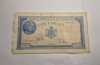 5000 lei 1943 Septembrie