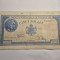 5000 lei 1943 Septembrie