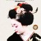 Geisha: A Life