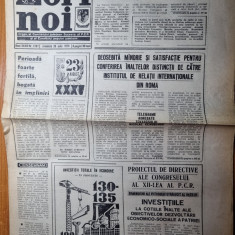 ziarul zori noi 28 iulie 1979 -ziar al consiliului judetean suceava