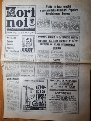 ziarul zori noi 28 iulie 1979 -ziar al consiliului judetean suceava foto