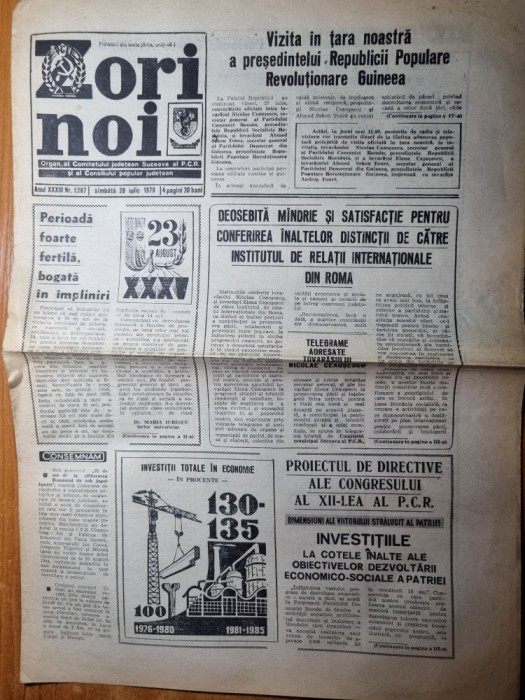 ziarul zori noi 28 iulie 1979 -ziar al consiliului judetean suceava