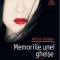 Memoriile Unei Gheise, Marguerite Yourcenar - Editura Humanitas Fiction