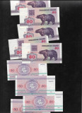Belarus 50 ruble 1992 unc pret pe bucata