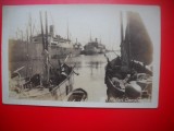 HOPCT 624 G PORTUL CONSTANTA-OCUPATIE MILITARA GERMANA WW I -CT-NECIRCULATA, Fotografie