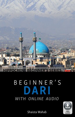 Beginner&#039;s Dari with Online Audio