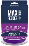 Haldorado - Fir MAX Feeder Purple 300m - 0,22mm
