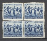 Romania.1949 90 ani Unirea Principatelor bloc 4 XR.206, Nestampilat