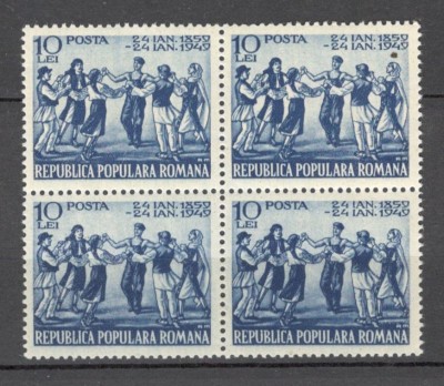 Romania.1949 90 ani Unirea Principatelor bloc 4 XR.206 foto