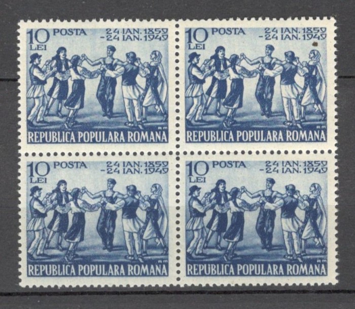 Romania.1949 90 ani Unirea Principatelor bloc 4 XR.206