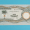 Biafra 10 Shillings 1968-69 &#039;Stat secesionist&#039; aUNC- serie: GJ 0337291