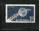 ROMANIA 1958 - SPUTNIK III - MNH - LP 460, Nestampilat