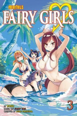 Fairy Girls 3 (Fairy Tail) foto