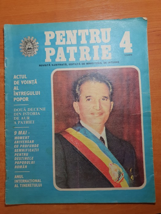 pentru patrie aprilie 1985-articol despre echipa de fotbal dinamo victoria