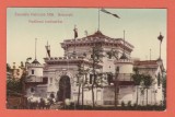 AMS - CP EXPOSITIA NATIONALA 1906, BUCURESTI, PAVILIONUL INCHISORILOR, INDOITA PE JUMATATE